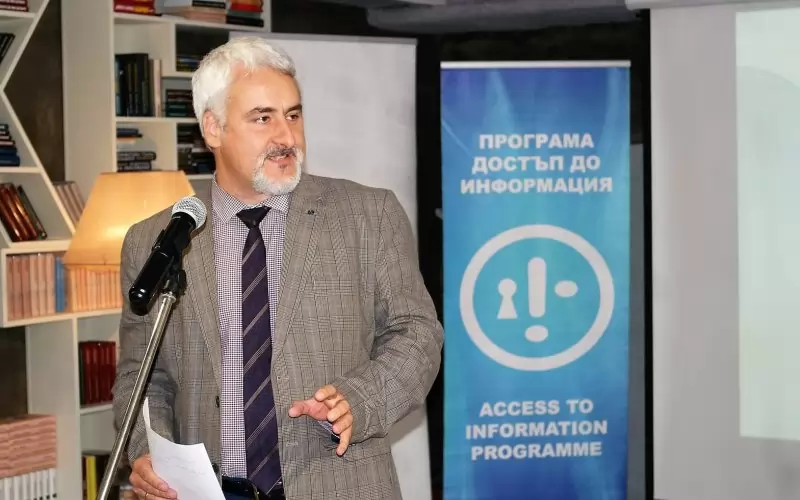 „Булгаргаз“ отказа да разсекрети плащанията към „Боташ“