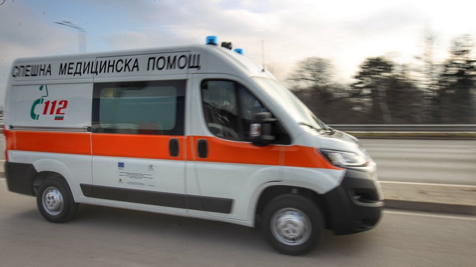 Възрастно семейство е в болница след падане на автомобил в реката по пътя Търън - Мадан