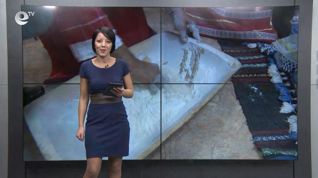Традиции и обичаи