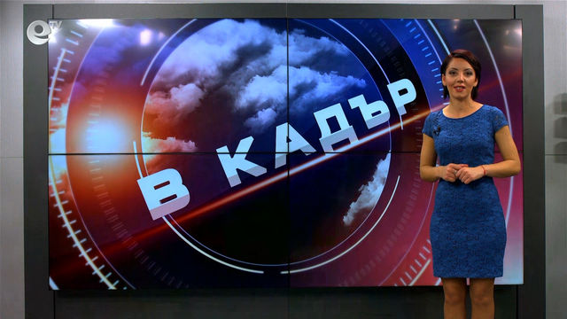 С. Ламбух – история за църквата и хората