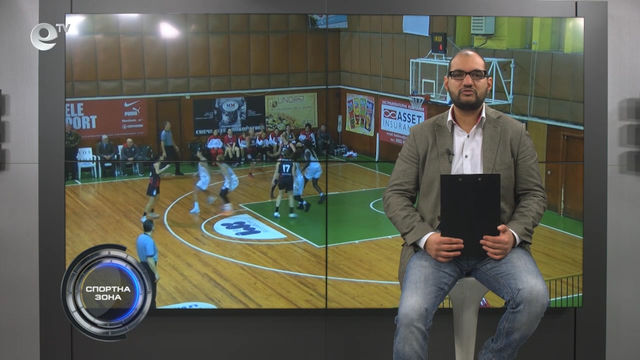 Спортна Зона 123