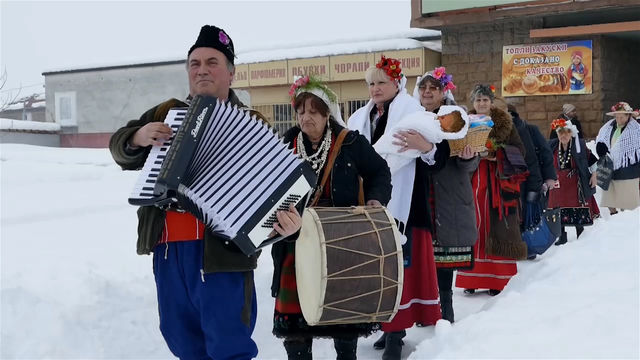 Бабин ден в село Дълбок извор