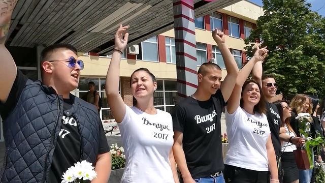Гимназиите изпратиха първомайските абитуриенти