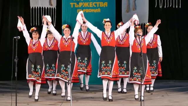 Танцов клуб „Евридика“ – Първомай стана на 10 години