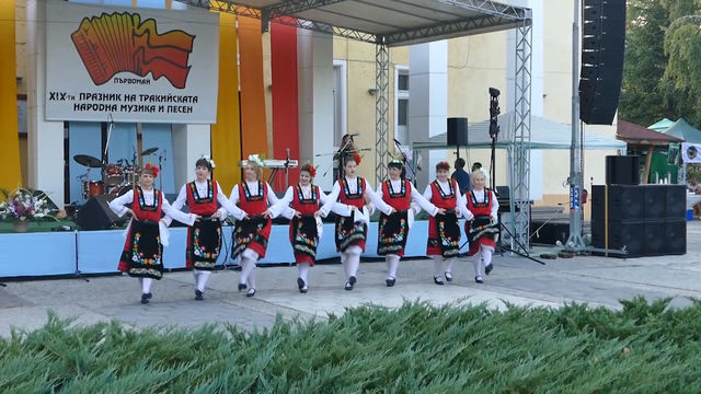 Приключи Празникът на тракиската народна музика и песен