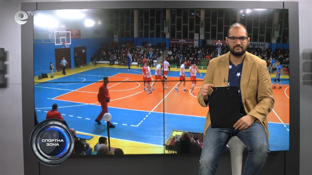 Спортна Зона 147