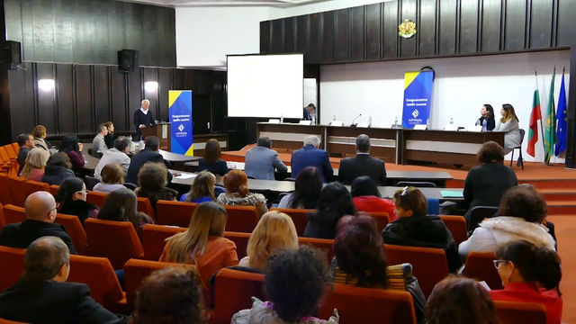 Първомай беше домакин на информационна среща за българското европредседателство