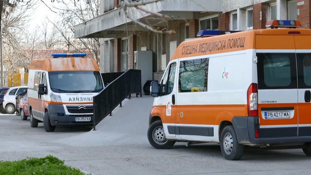 Обвиниха МБАЛ - Първомай за смъртта на 45-годишен кърджалиец