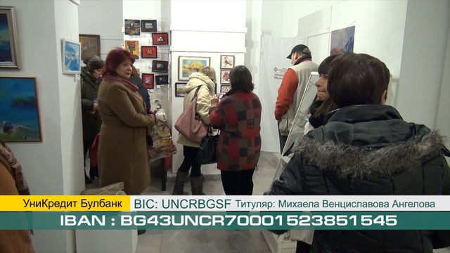 2 541 лв. за лечението на 7-годишната Михаела от Димитровград събра изложбата-базар на местни творци и деца от две арт школи